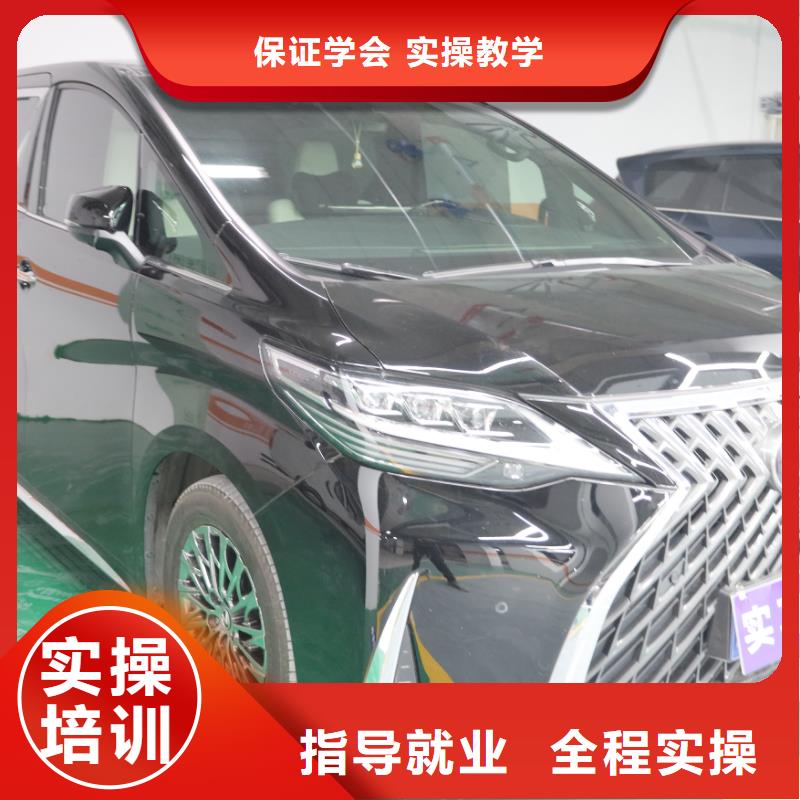 新能源汽修专业新能源三年制中专班专业齐全