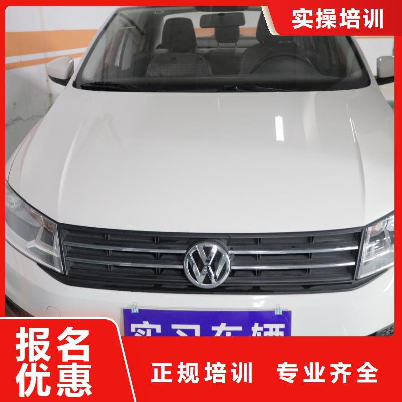 新能源汽修专业-汽车精英班报名优惠