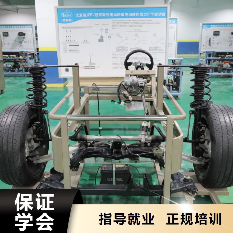 新能源汽修专业钣金喷漆班就业