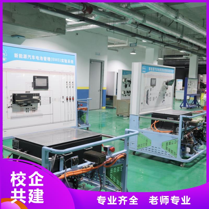 新能源汽修专业新能源三电班就业快