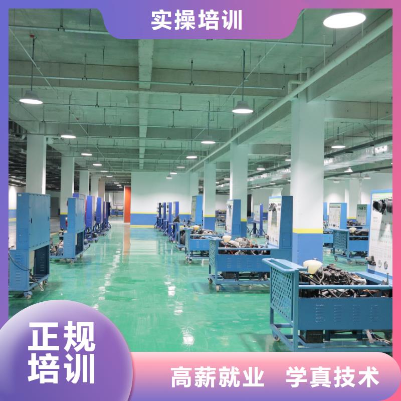 新能源汽修专业新能源全科班课程多样
