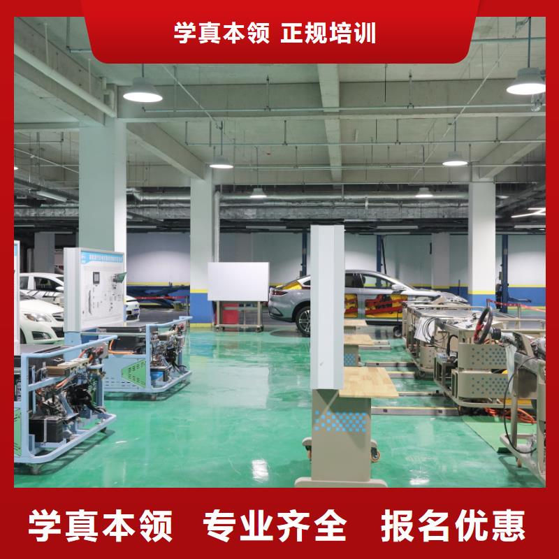 新能源汽修专业新能源三电班就业快