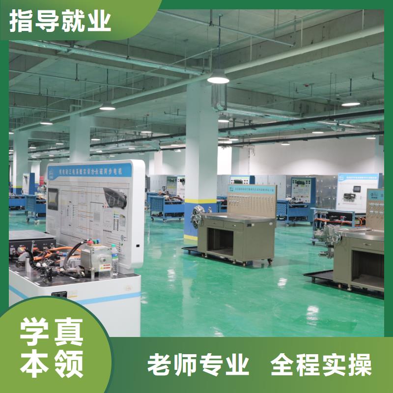 新能源汽修专业新能源全科班实操培训