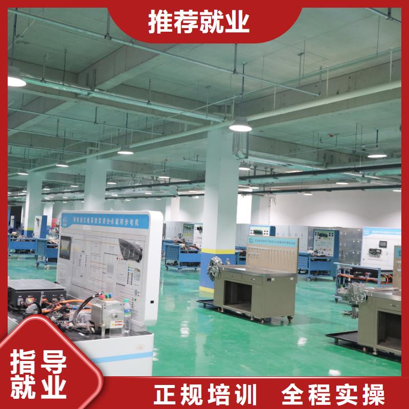 新能源汽修专业新能源三电班就业快