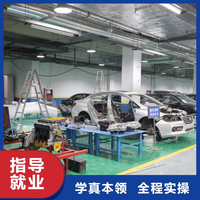 新能源汽修专业新能源全科班就业不担心