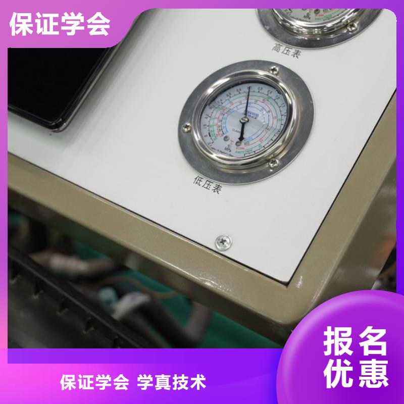 新能源汽修专业新能源三年制中专班专业齐全