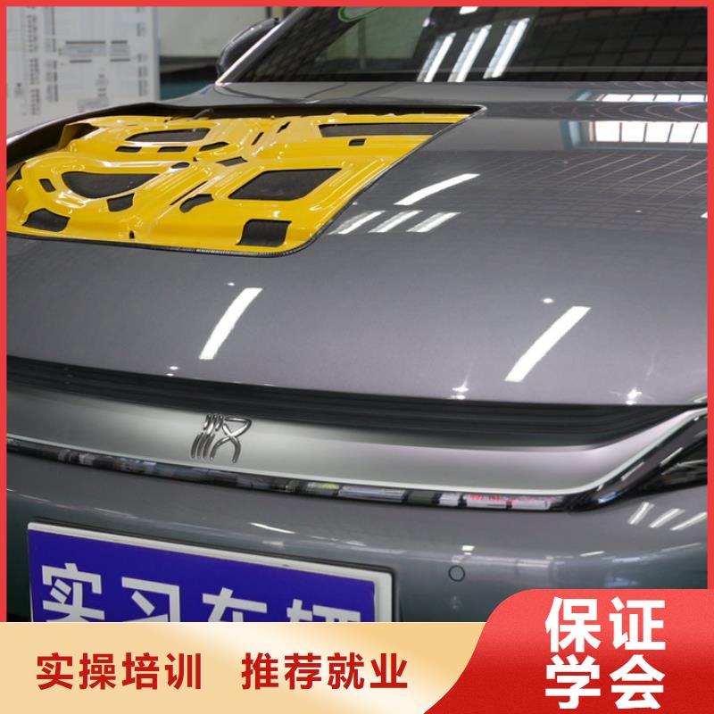 新能源汽修专业新能源三电班就业快