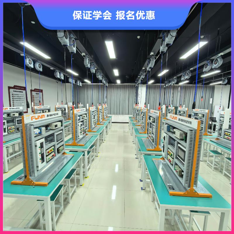 智能制造专业数控铣版实操教学