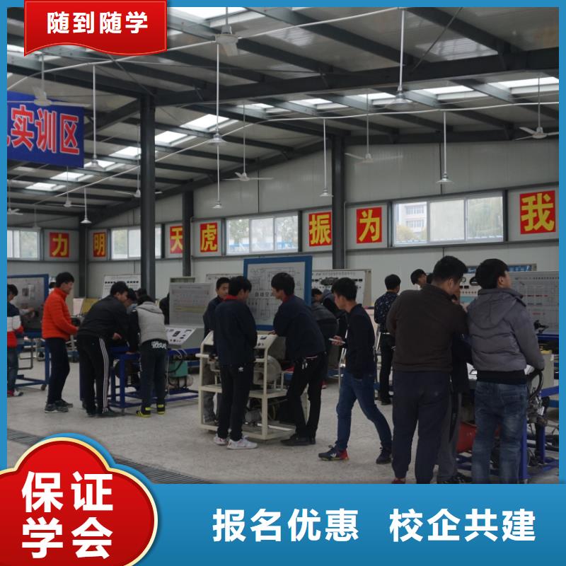 智能制造专业_机器人调试工程师班专业齐全