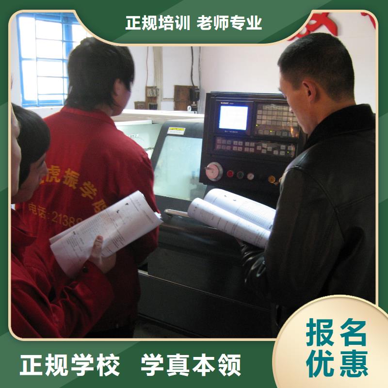 智能制造专业-机器人调试工程师班理论+实操