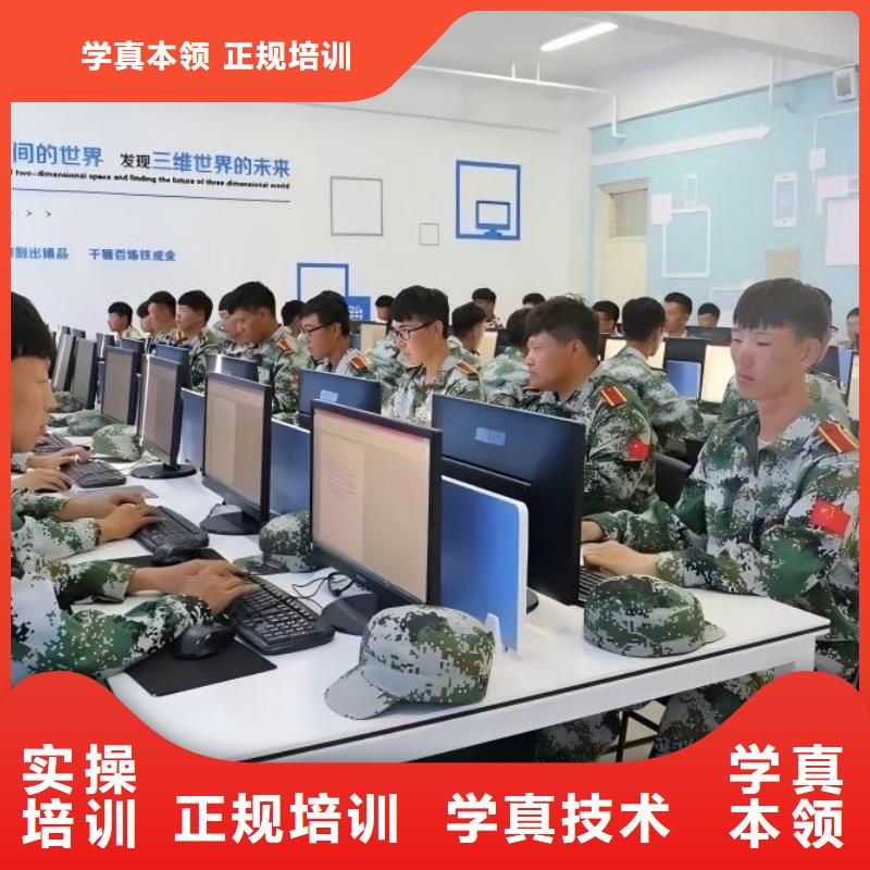 保定科技中专护理专业正规培训