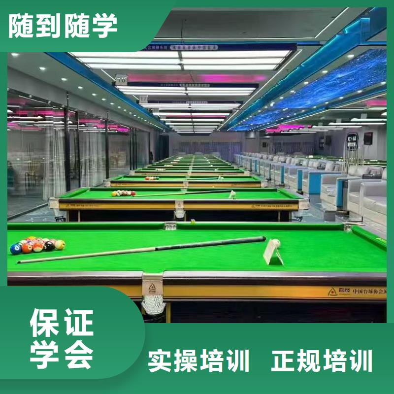 会计专业毕业即就业,轻松闯天下教学设施完善,教学科研仪器总值超1亿元,生均仪器设备价值5000.51元,满足各专业教学实训需求。