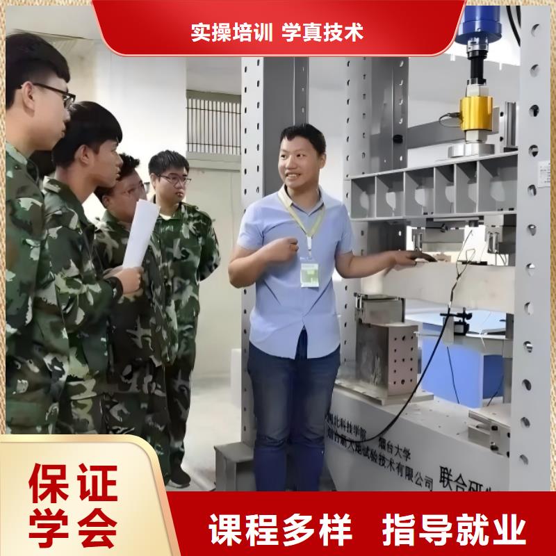 保定科技中专机械加工技术手把手教学