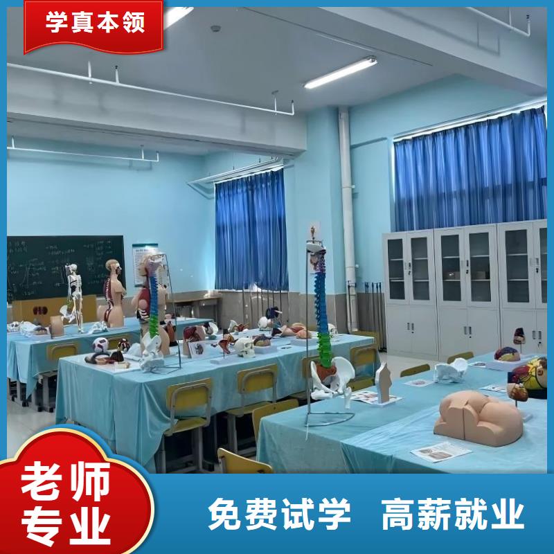 保定科技中专机械加工技术手把手教学