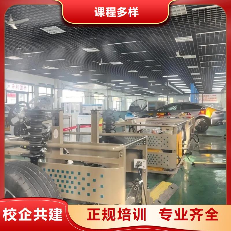 保定科技中专口腔修复工艺随到随学