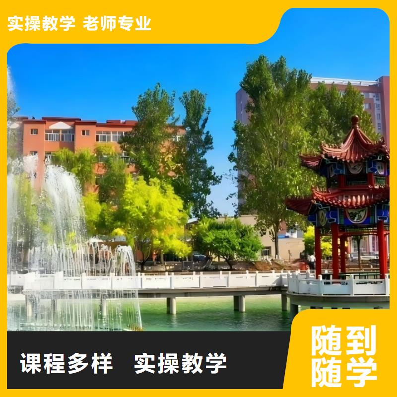 保定科技中专机械加工技术手把手教学