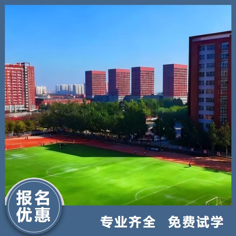 保定科技中专机械加工技术手把手教学