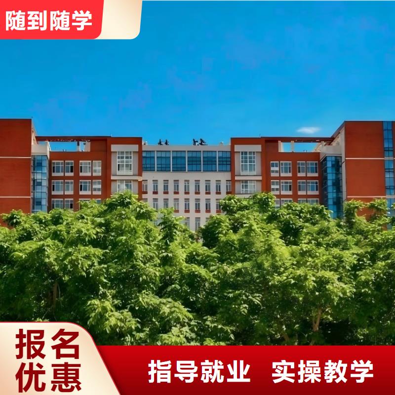 保定科技中专机械加工技术手把手教学