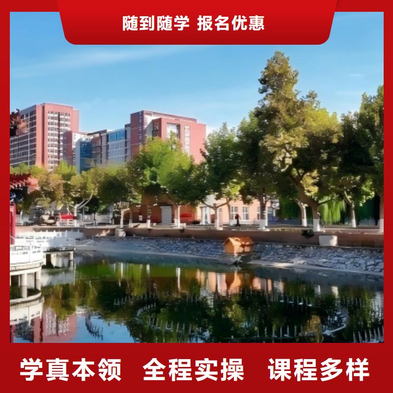 保定科技中专口腔修复工艺随到随学