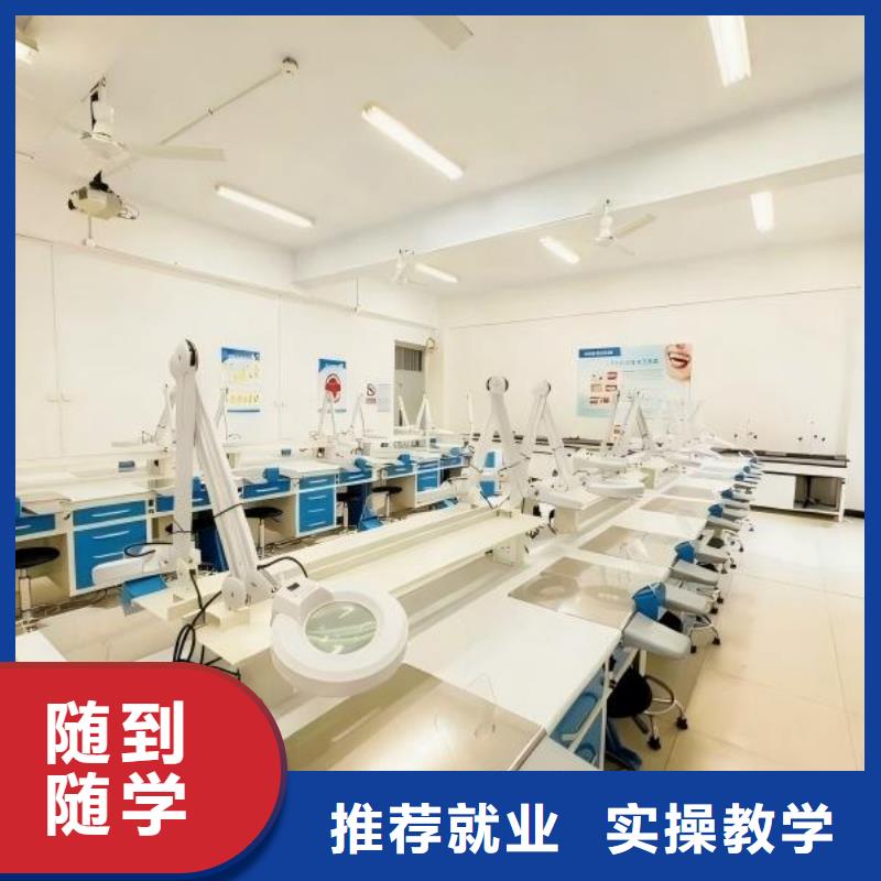 保定科技中专,护理专业就业