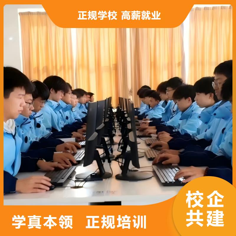 保定科技中专机械加工技术手把手教学