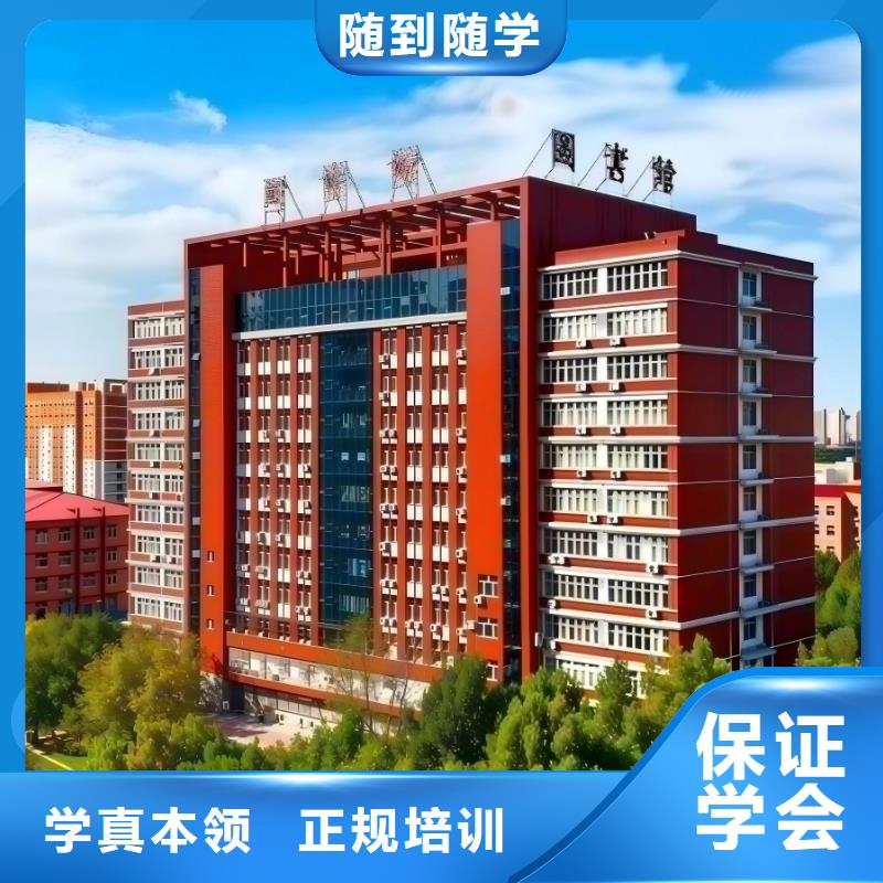 保定科技中专护理专业正规培训