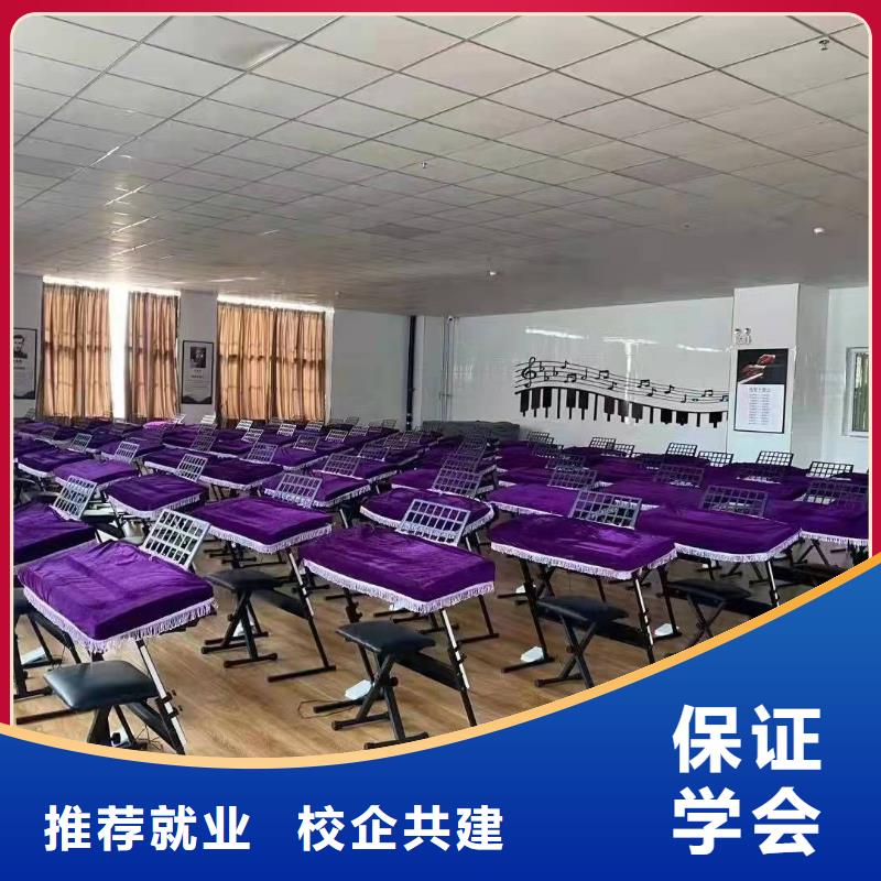 保定科技中专计算机应用技术技能+学历