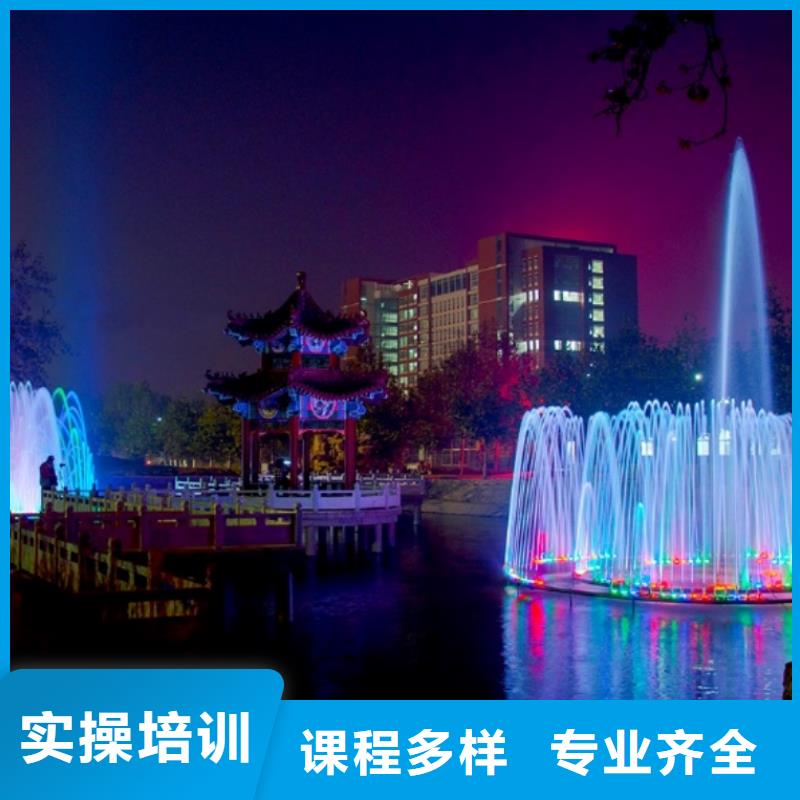 保定科技中专机械加工技术理论+实操