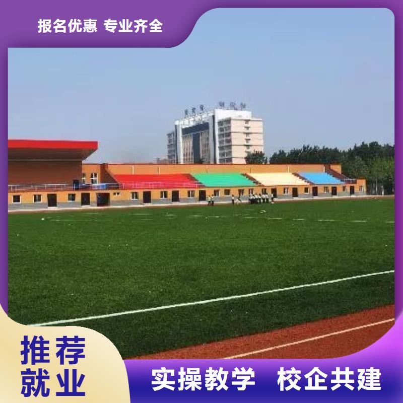 保定科技中专机械加工技术手把手教学