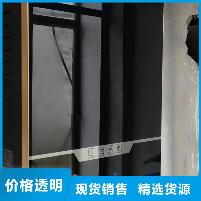 静音岚帝尔电磁电锅炉