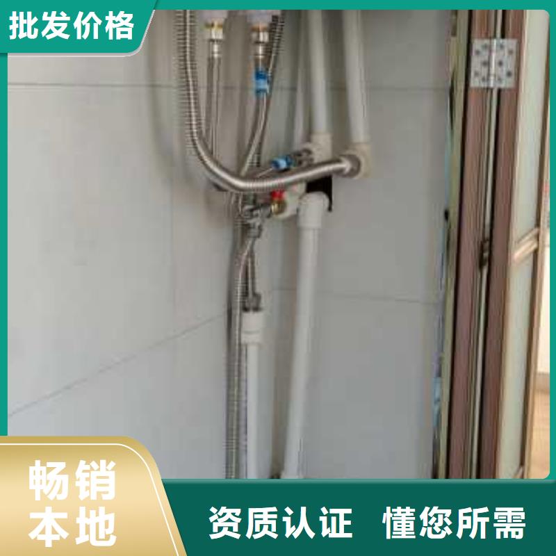 超导体电锅炉厂家