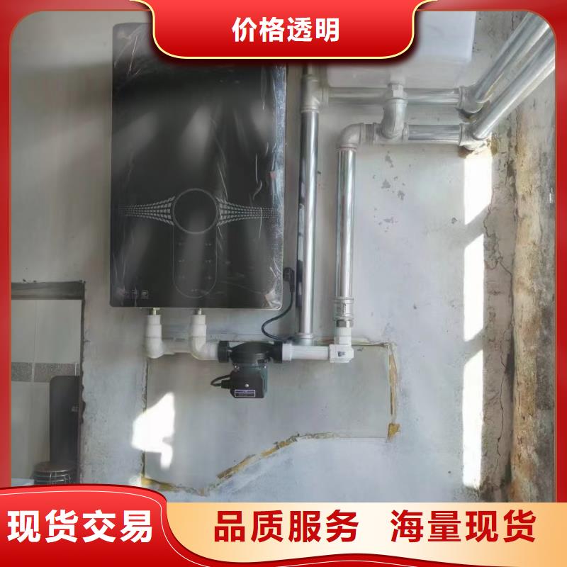 超导体电锅炉厂家