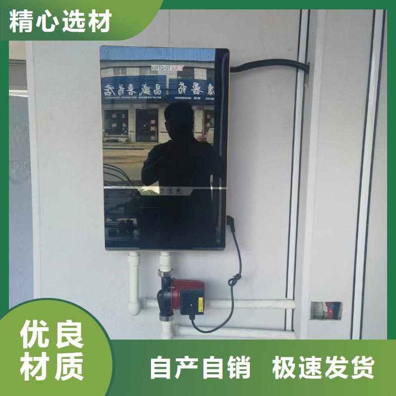 超导体电锅炉厂家