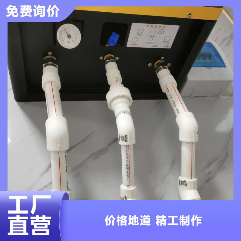 AI智能相关热搜