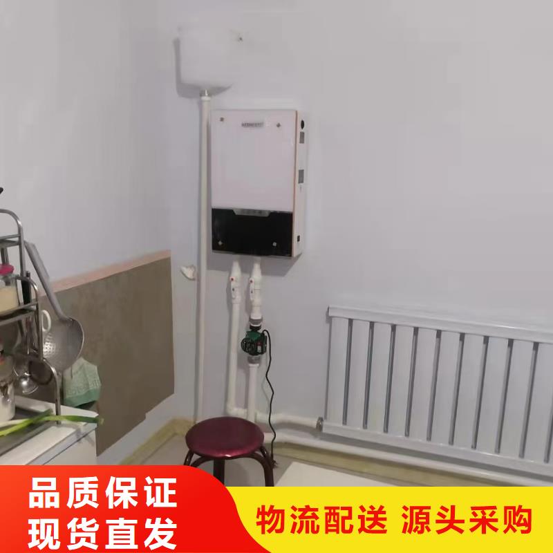 超导体电锅炉厂家