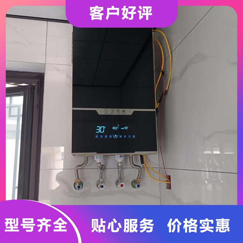 超导体电锅炉厂家