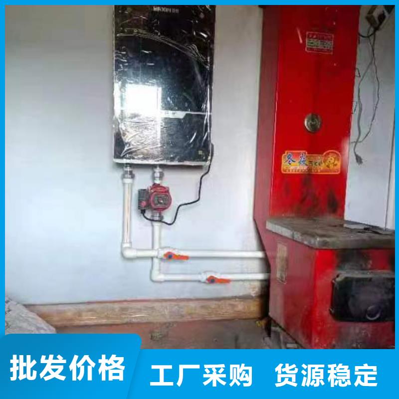 AI智能相关热搜