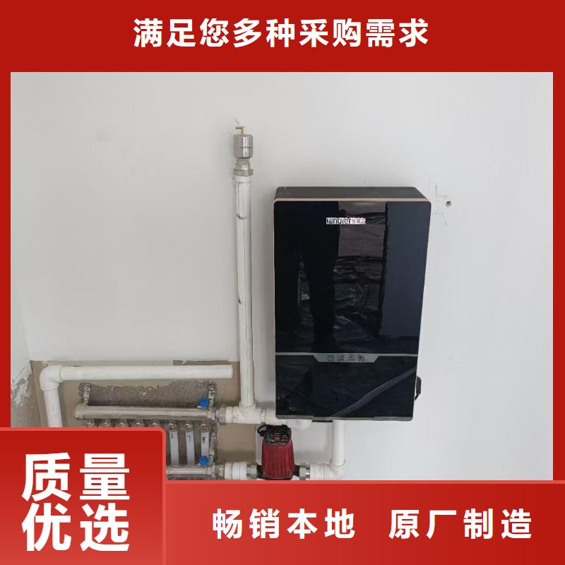 超导体电锅炉厂家