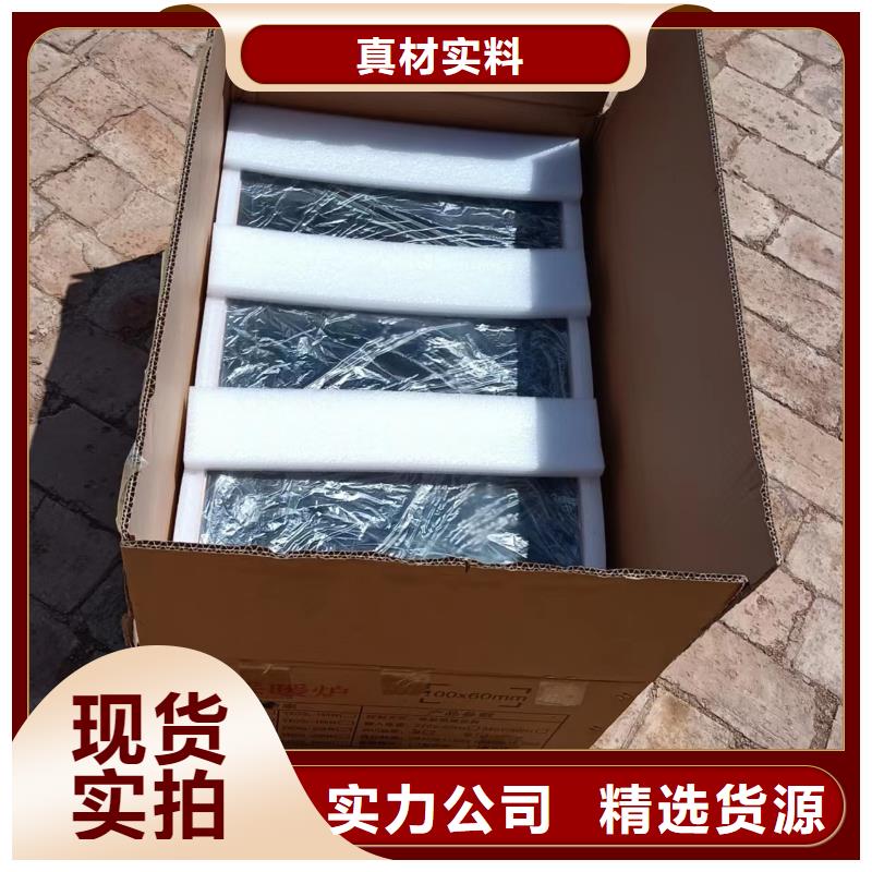 超导体电锅炉厂家