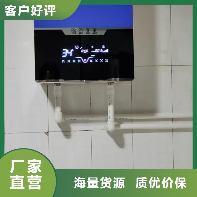 超导体电锅炉厂家