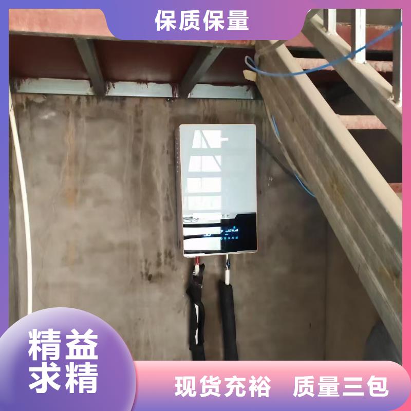 超导体电锅炉厂家