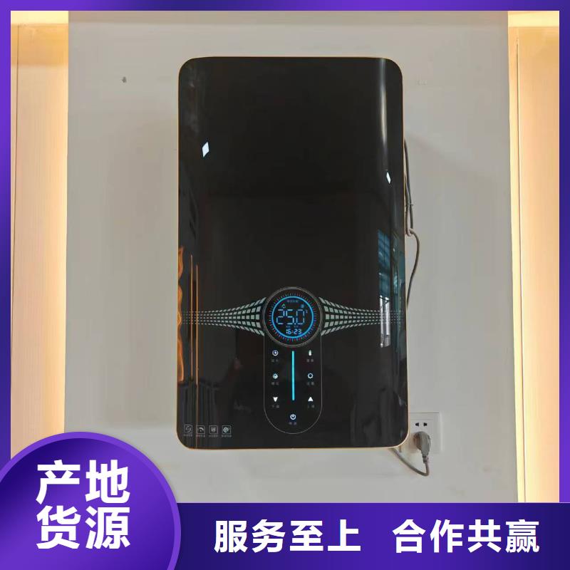 AI智能相关热搜