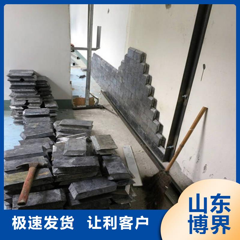 鉛板、鉛塊量大更