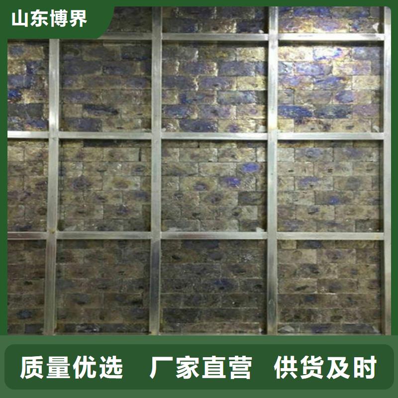 醫(yī)用鉛板誠信商家