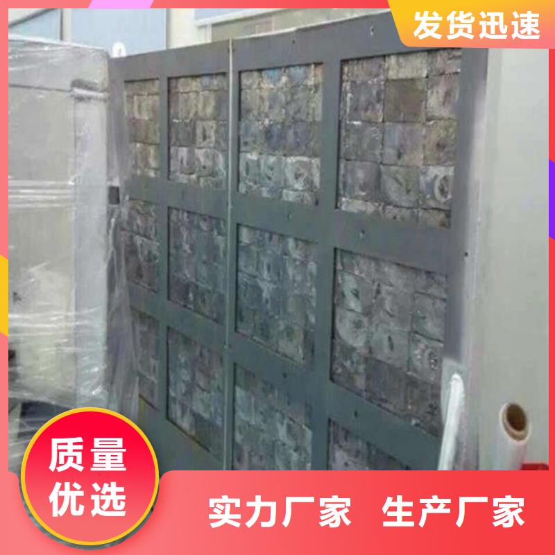 射線防護鉛板廠家供應