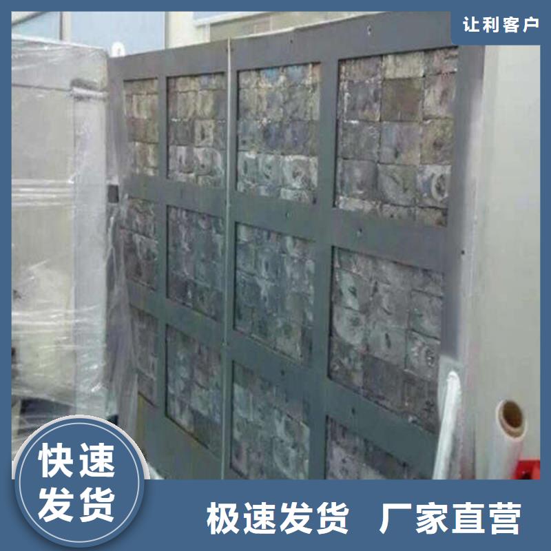 鉛板鉛塊廠家
