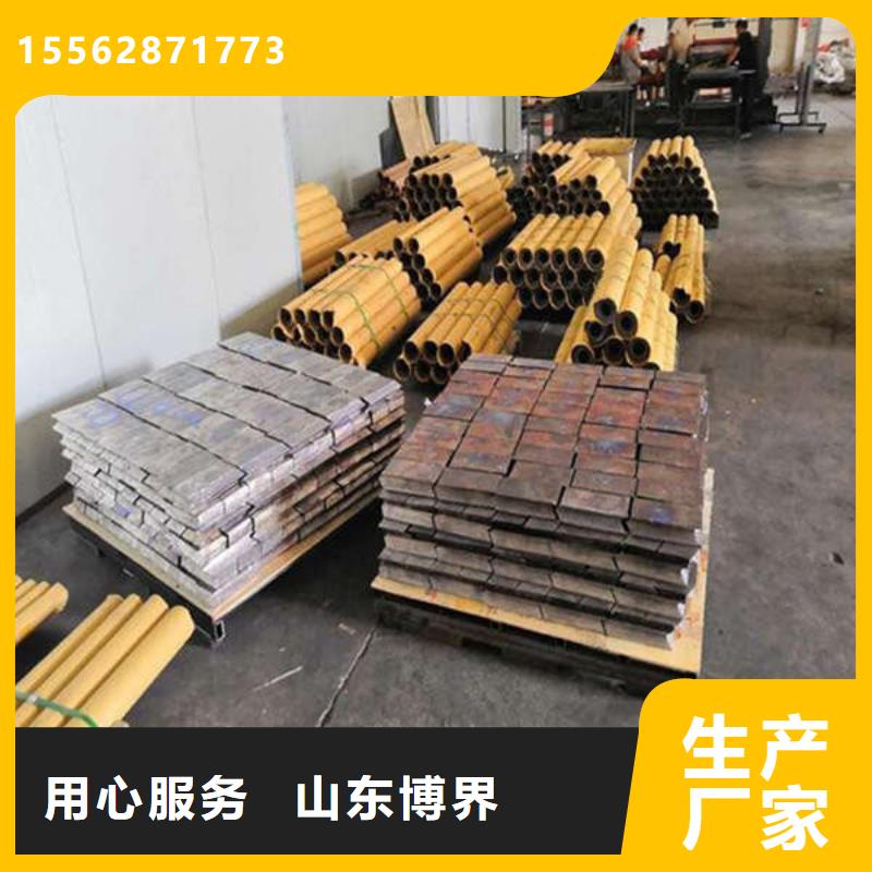 2mm鉛板經(jīng)久耐用