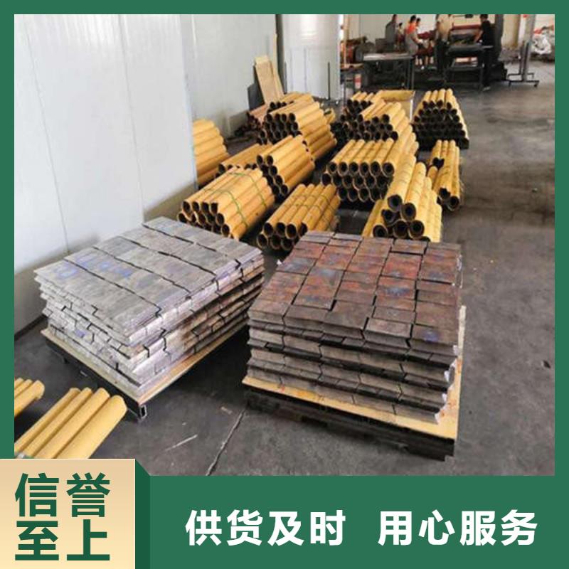 鉛板鉛塊廠家
