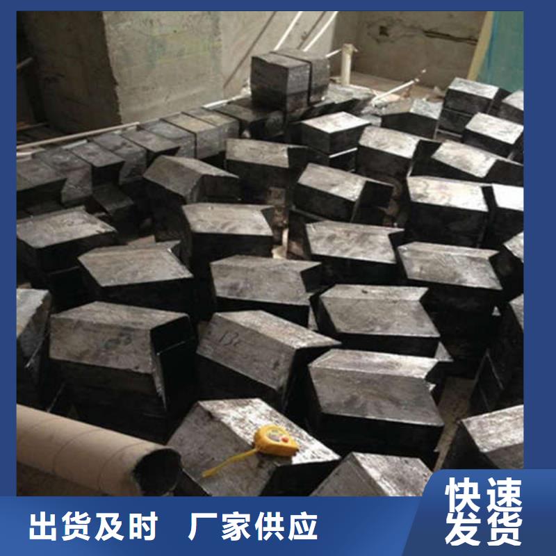 醫(yī)用鉛板誠信商家