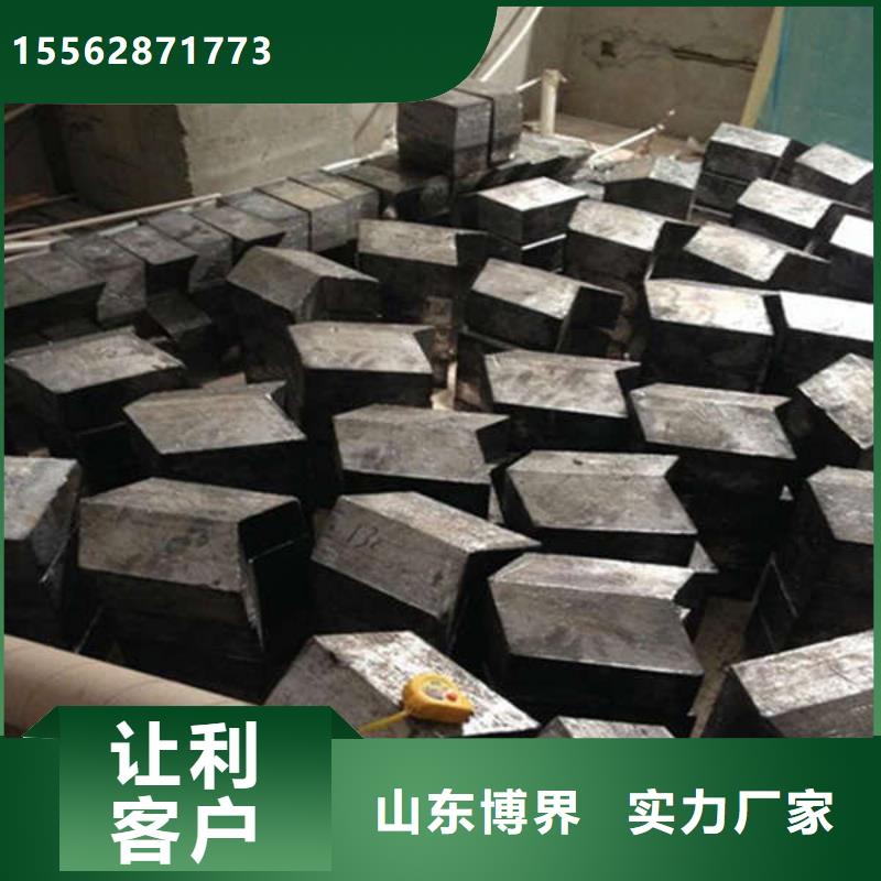 鉛板鉛塊廠家